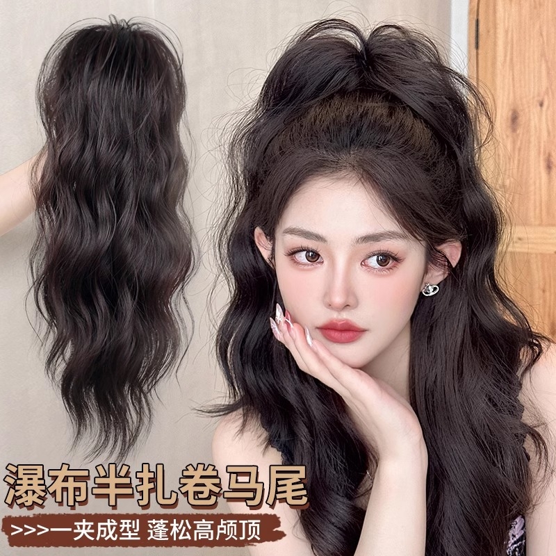Парик с хвостом, полупридержанный, высокий хвост, женские сексуальные кудрявые волосы, артефакт для роста волос, длинная коса, двойной хвост