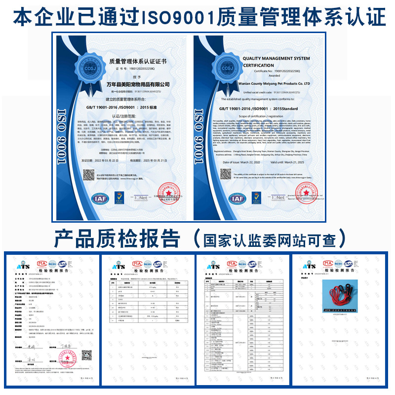 Dog rope wholesale spot cross-border pet supplies dog chain walking dog rope reflective manufacturers pet dog traction rope