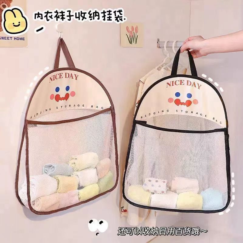 Socks Underwear Storage Hanging Bag Door Rear Wardrobe Bedroom Net Pocket Hanging Fabric Dormitory Wardrobe Side Mesh Pocket