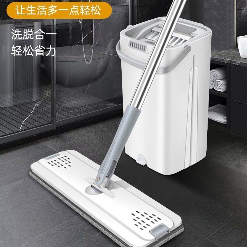 Большая утолщенная швабра для дома, без рук, вращающаяся, с разделением сухой и влажной уборки, ведро для легкой очистки