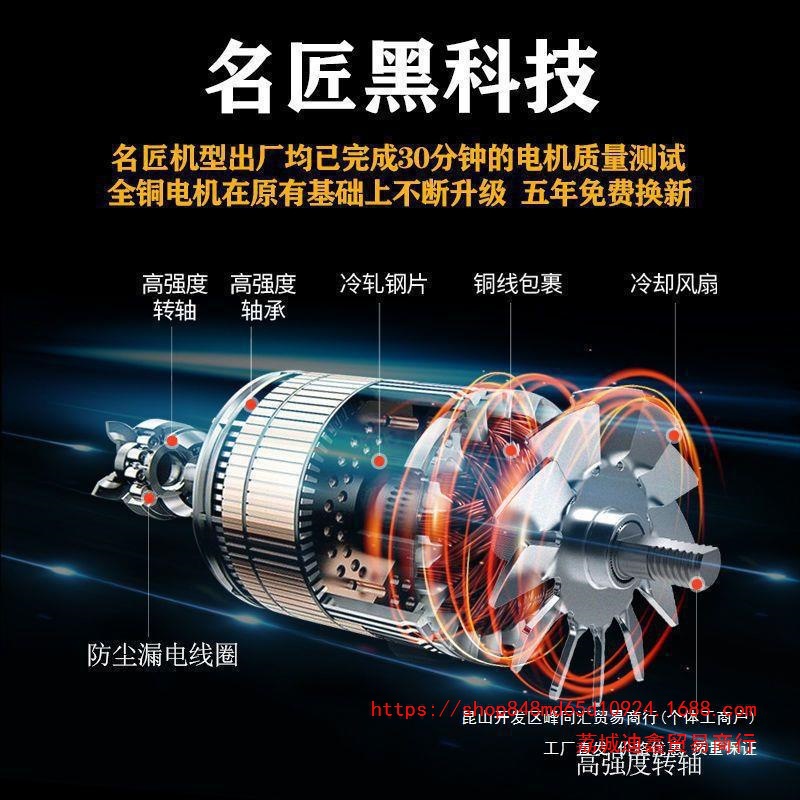 Wholesale Famous Craftsman Engineering Installation Slotting Machine One-Time Molding Machine Water Ac Wire Slot Dust-Free Wall Fully Automatic Cutting