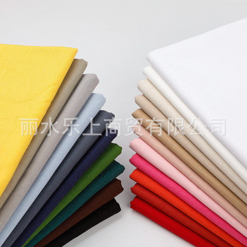 Small Piece of DIY Hand Embroider Practice Cloth Linen Pure Color Linen Cloth Linen Pure Pigment Linen Sofa Cotton Linen Cloth