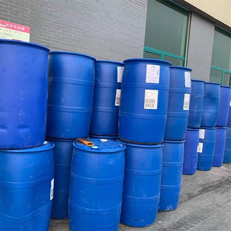 Food Grade Sodium Hypochlorite Sewage Treatment Sterilization Hotel Disinfectant Food Grade Sodium Hypochlorite