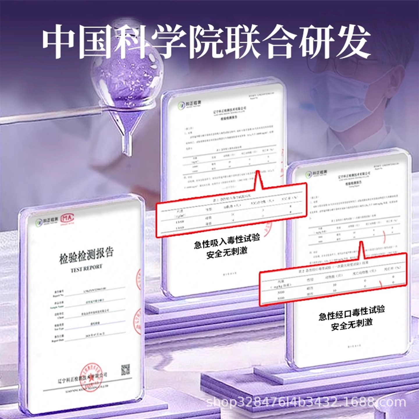 Convenient Formaldehyde Removal, Odor Absorption, Decoration, New House, New Car, Wardrobe, Active Manganese Formaldehyde Decomposition Tablets