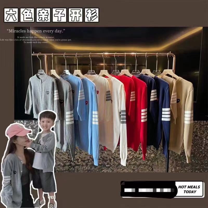 Новый модный вязаный кардиган для мальчиков и девочек 2022 года