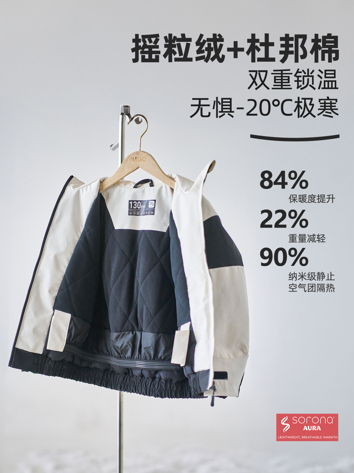 [Black and White Racing Snow Suit] Imgo Professional Children's Ski Suit Pants Set 3L Hard Shell Dwr Waterproof Thermal Suit