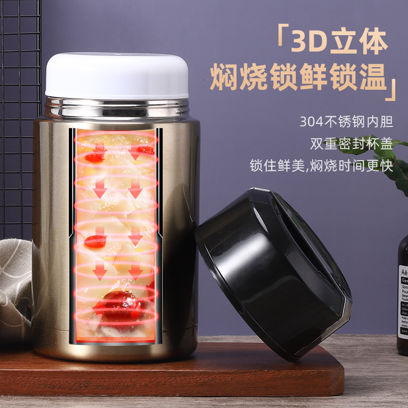 Stew Beaker Portable Thermos Cup Double-Layer Insulated Lunch Box Stainless Steel Stew Pot Vacuum Smoldering Pot Large Capacity Lunch Box