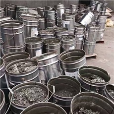 Environmentally Friendly Tin Mud Treatment Plant Tin Slag Manufacturers Containing Tin Waste Complete Specifications Fan Chuan