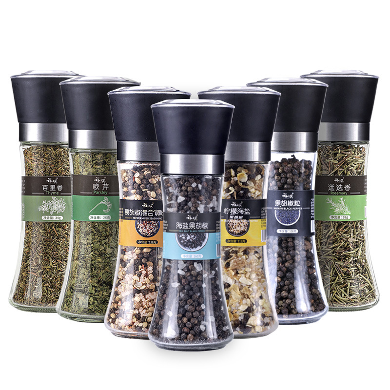 Sea Salt Black Pepper Grain Grinding Bottle Seasoning Parsley Chopped Thyme Rosemary Western Food Steak Light Western Seasoning