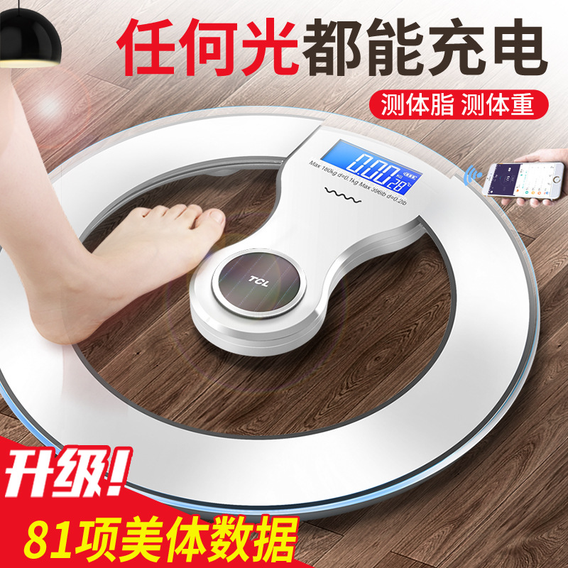 Цифровые весы TCL, весы для определения жира в организме, домашние маленькие точные легкие весы, устройство для похудения, для общежития