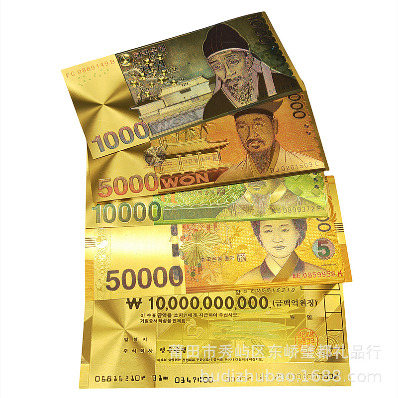 Imitation Gold Foil Korean Won Commemorative Gold Banknote Foreign Currency Collection Commemorative Banknote Korean Won 1000 5000 Korean Gold Banknote