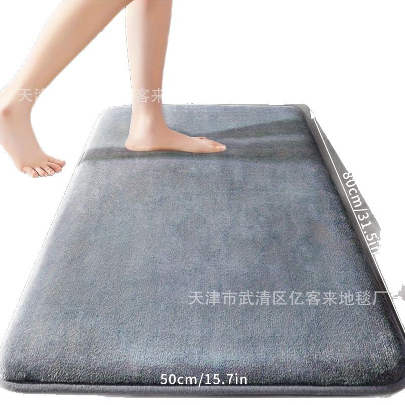 Cross-border temu coral fleece mat absorbent dirt-resistant easy to take care of toilet anti-slip mat flat mat factory wholesale