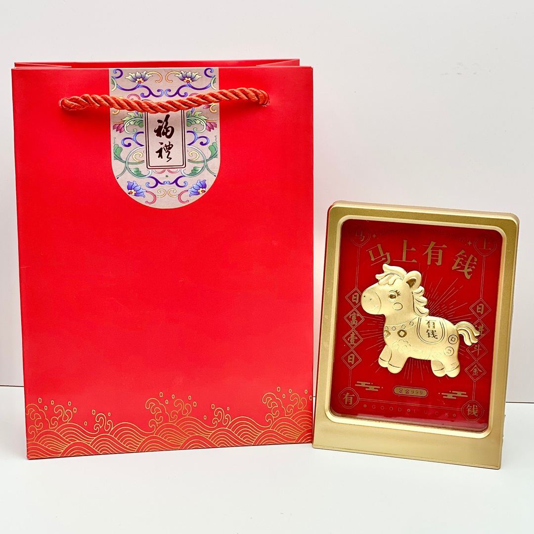 Орнаменты из бархатного песчаного золота Год Лошади, набор подарочной коробки и фоторамки, сувенир на ежегодную вечеринку, подарок на открытие, настольные украшения