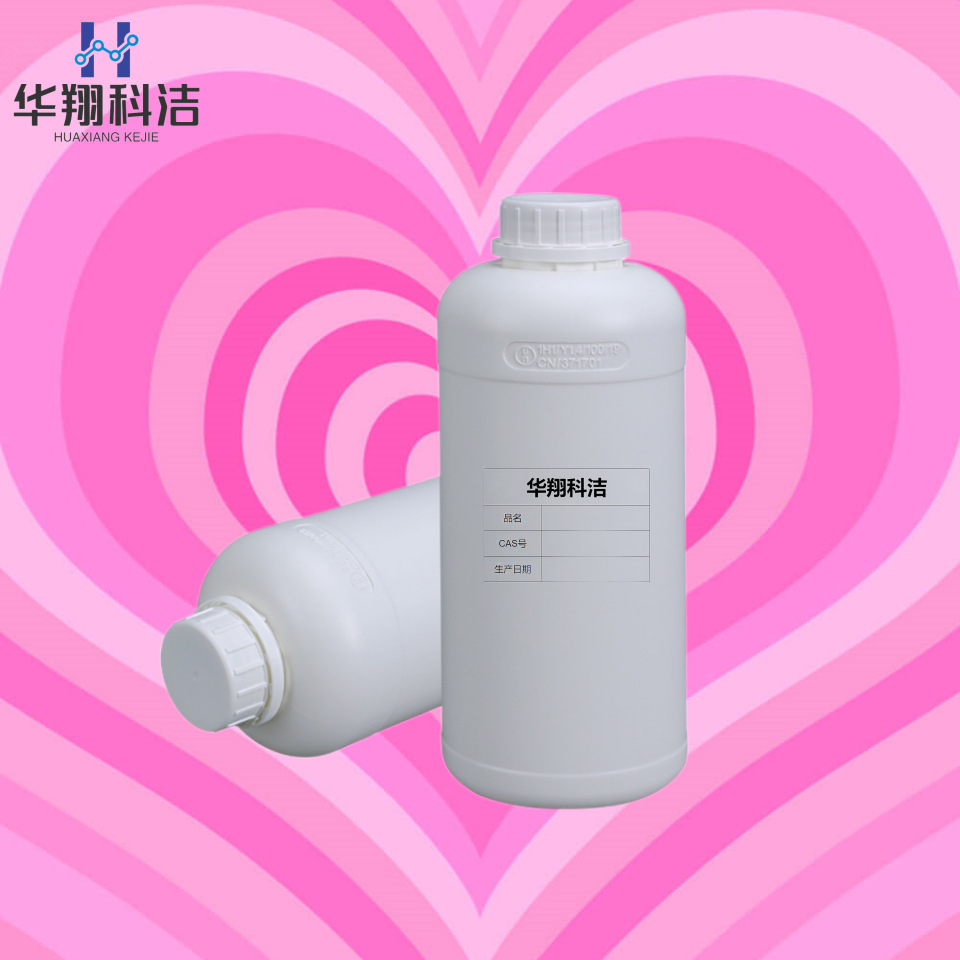 циклогексенэтиламин [3399-73-3] 2-(1-циклогексенил)этаноламин содержание 97% упаковка 100 мл