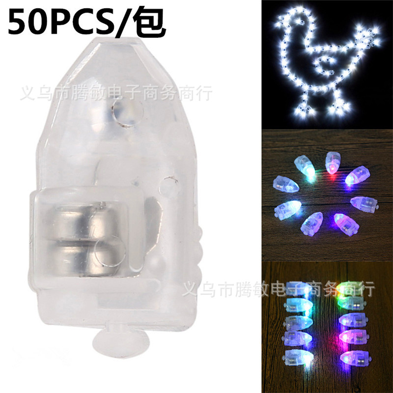 Цветные суперяркие светодиодные шариковые огни, переключатель, барные огни, декоративные огни для выпускного