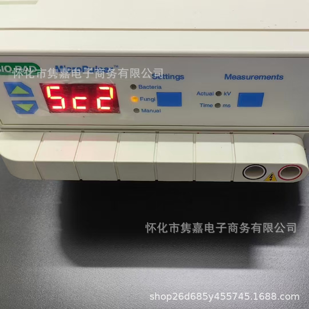 Biorad Micropulser 1652100 Electroporation Instrument Brand New Original Genuine Price