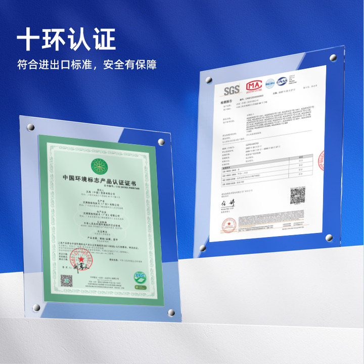 German Henkel Imported Assembly Glue Kl3051 Henkel Furniture Woodworking Glue Environmentally Friendly Wooden Box Red Wine Box Assembly Glue