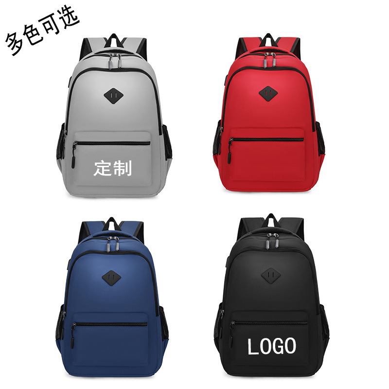 Рюкзак мужской, большой объем, бизнес-сумка для путешествий, индивидуальная печать логотипа, сумка для учащихся младших и старших классов