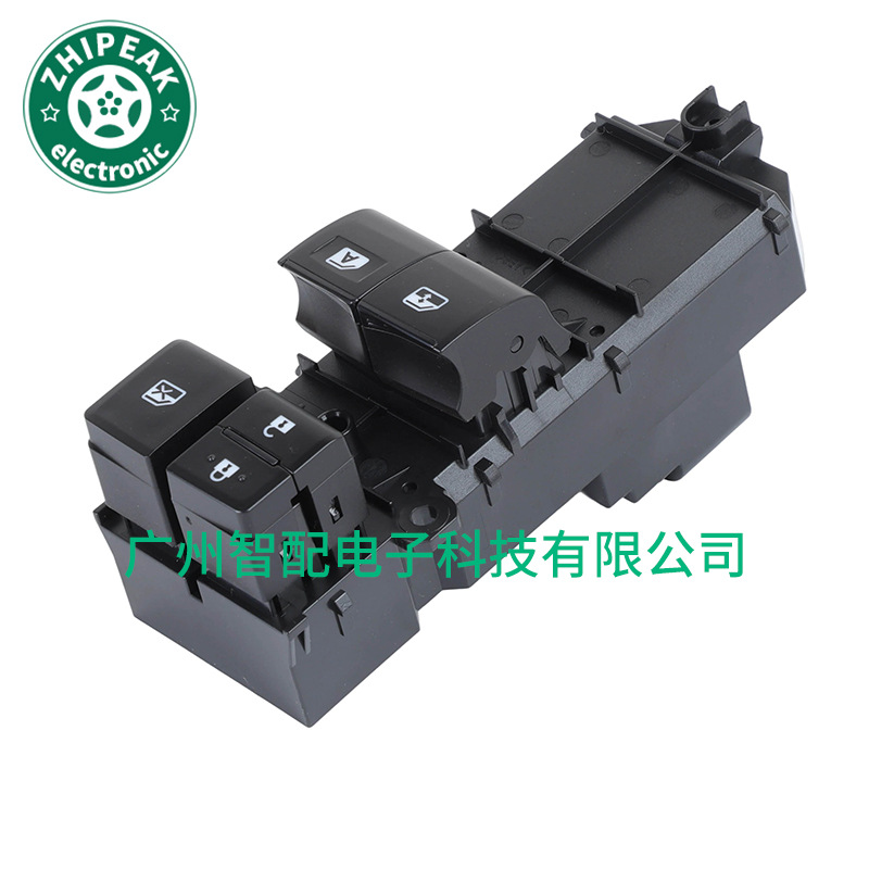 848200K280 Is Suitable for Toyota Right-Hand Drive Glass Regulator Master Switch Electric Window Switch