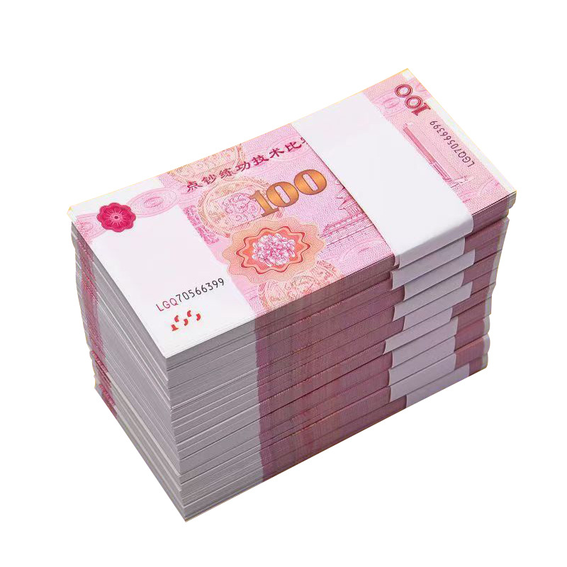 Practice Coupon 100 Yuan Rmb Bank Accounting School Money Counting Practice Coupon Money Counting Coupon Practice Roll Practice