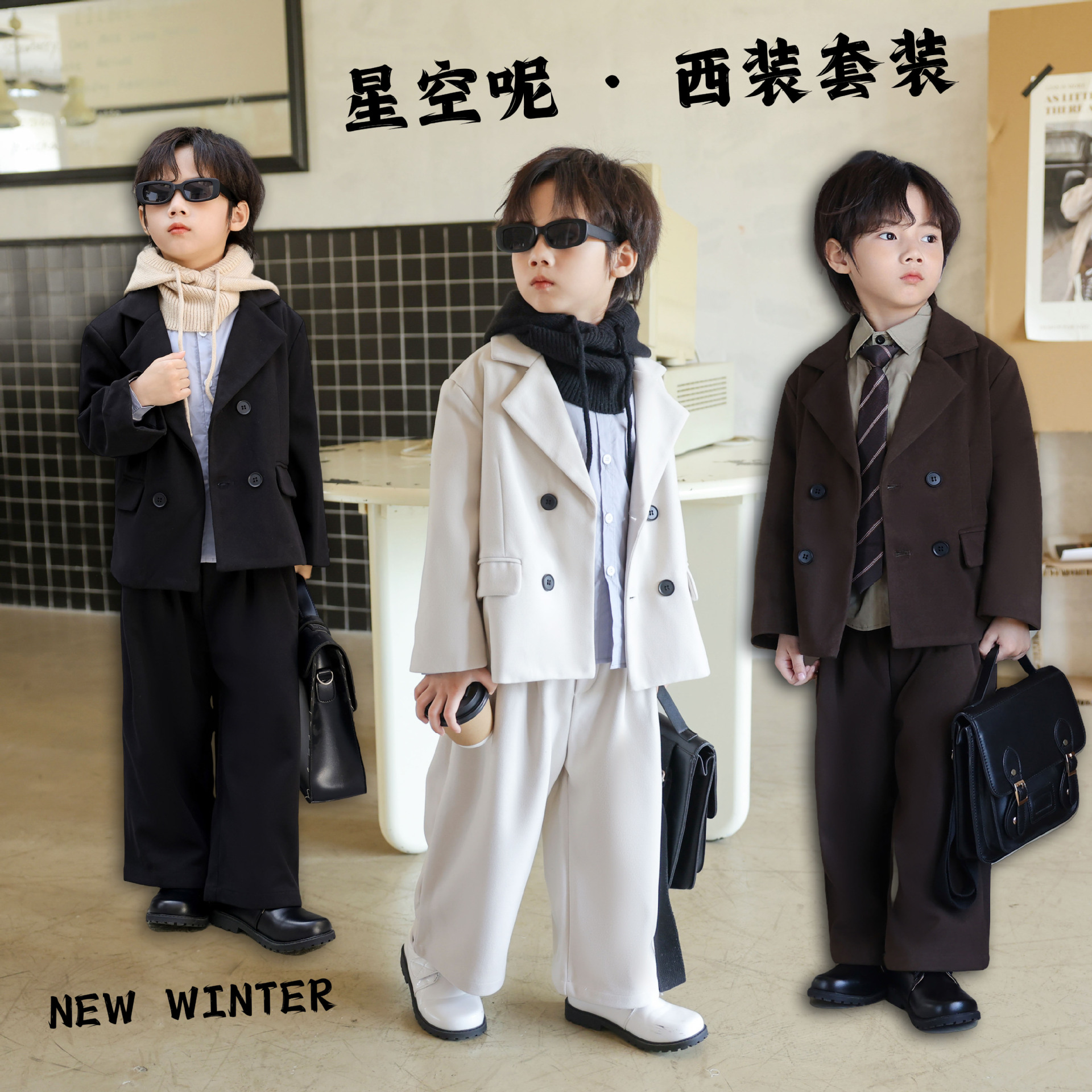 Шершавая куртка для мальчиков, осень и зима, новая корейская версия, утолщенный костюм для детей, свадебный костюм цветочного мальчика, наряд для выступления