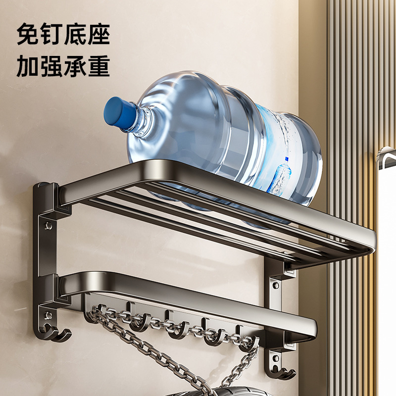 Perforated Towel Rack Gun Gray Bathroom Towel Rack Integrated Hanging Rack Kit Toilet Bathroom Bathroom Storage Shelf