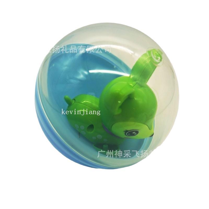 45Mm32Mm55Mm47Mm Gashapon Ball Bell Football Egg-Shaped Intelligence Assembly One-Yuan Children's Toy Egg