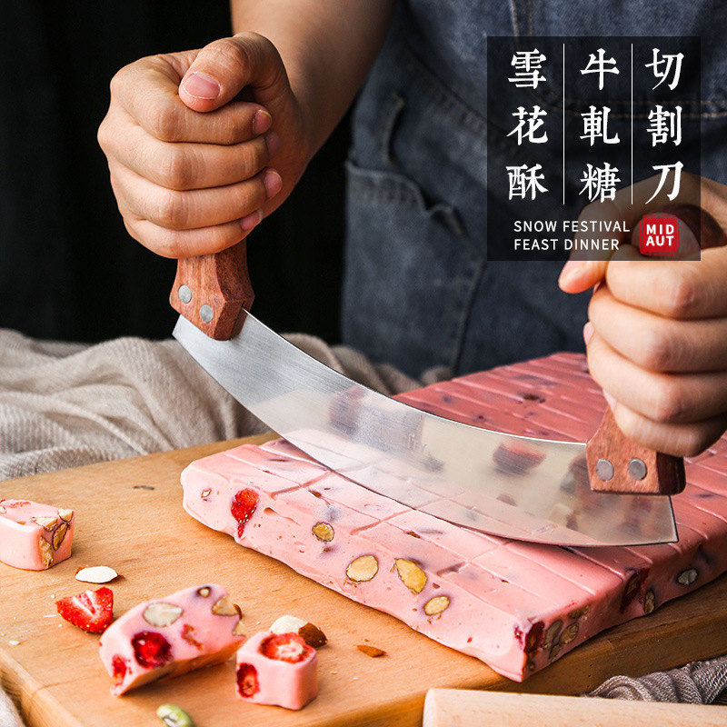 Ancheng life cut snowflake crisp nougat nougat special cutter cutting knife baking tool stainless steel arc