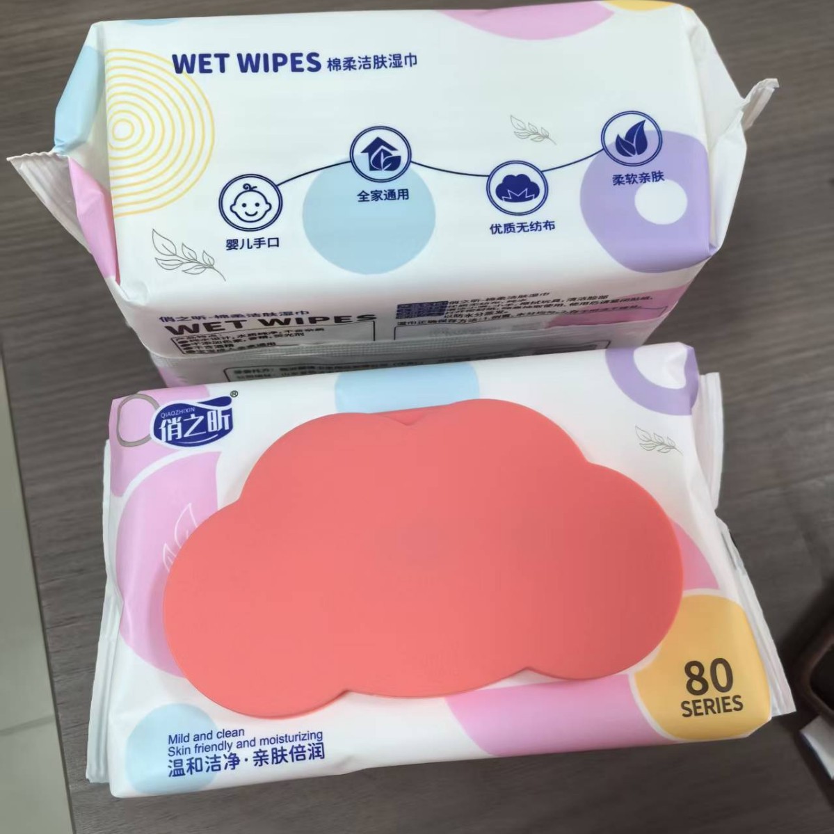 80 Series Thickeneded Infant Hand and Mouth Wipes Disposable Cleaning Wipes Household Qiao Zhixin Wipes