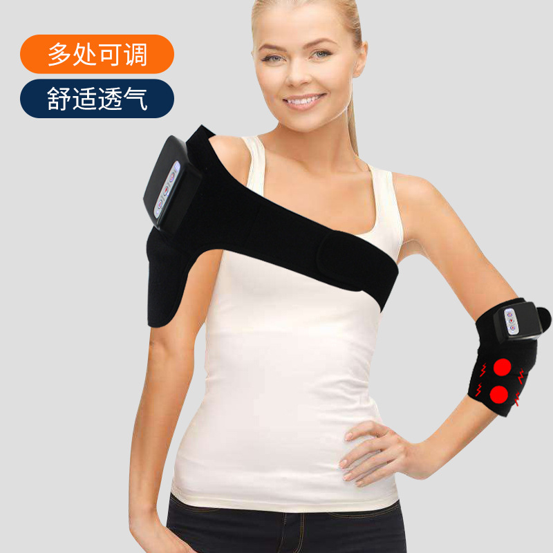 Knee Protection Old Cold Legs Men and Women Cold Protection Rechargeable Massager Self-Heating Shoulder Joint Pain Physiotherapy Device