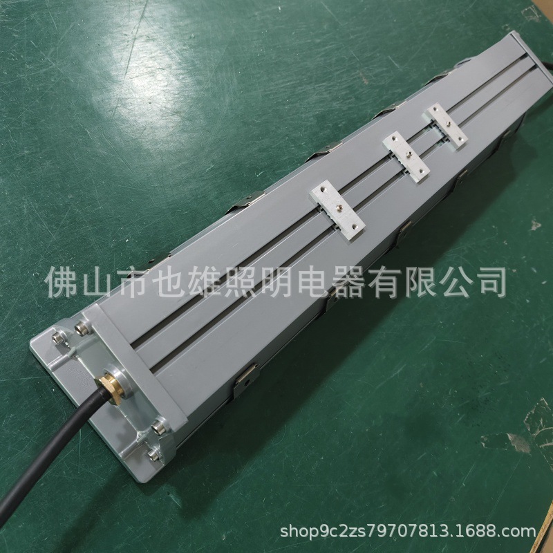 Factory Direct Sales Led Tunnel Light T8 Aluminum Alloy Waterproof Emergency Fluorescent Lamp Subway Tri-Proof Light Housing with Excellent Price