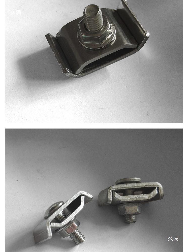 Grid Fixing Buckle, Grid Wiring Rack Connection Component Buckle Screw, Hebei Grid Bridge Accessories Manufacturer