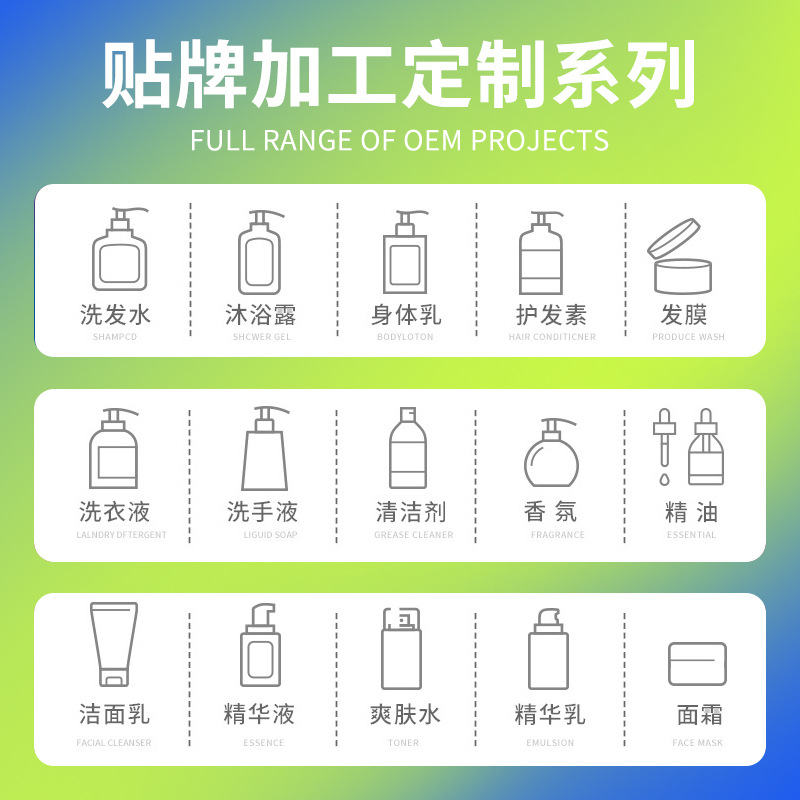 Oem Brush Enzyme Bubble Oxygen Mask Customized Deep Cleansing Pores Moisturizing Oxygen Injection Mask Processing Oem