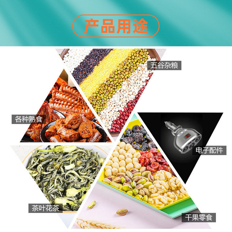 Vacuum Food Bag Wholesale Frozen Sealed Fresh-Keeping Bag Air-Exhaust Seafood Glossy Transparent Three-Sided Sealing Food Vacuum Bag