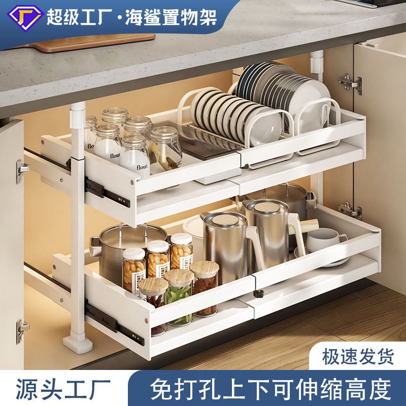 Без сверления, телескопическая подставка для хранения посуды, встроенная, самодельная, многоуровневая выдвижная корзина