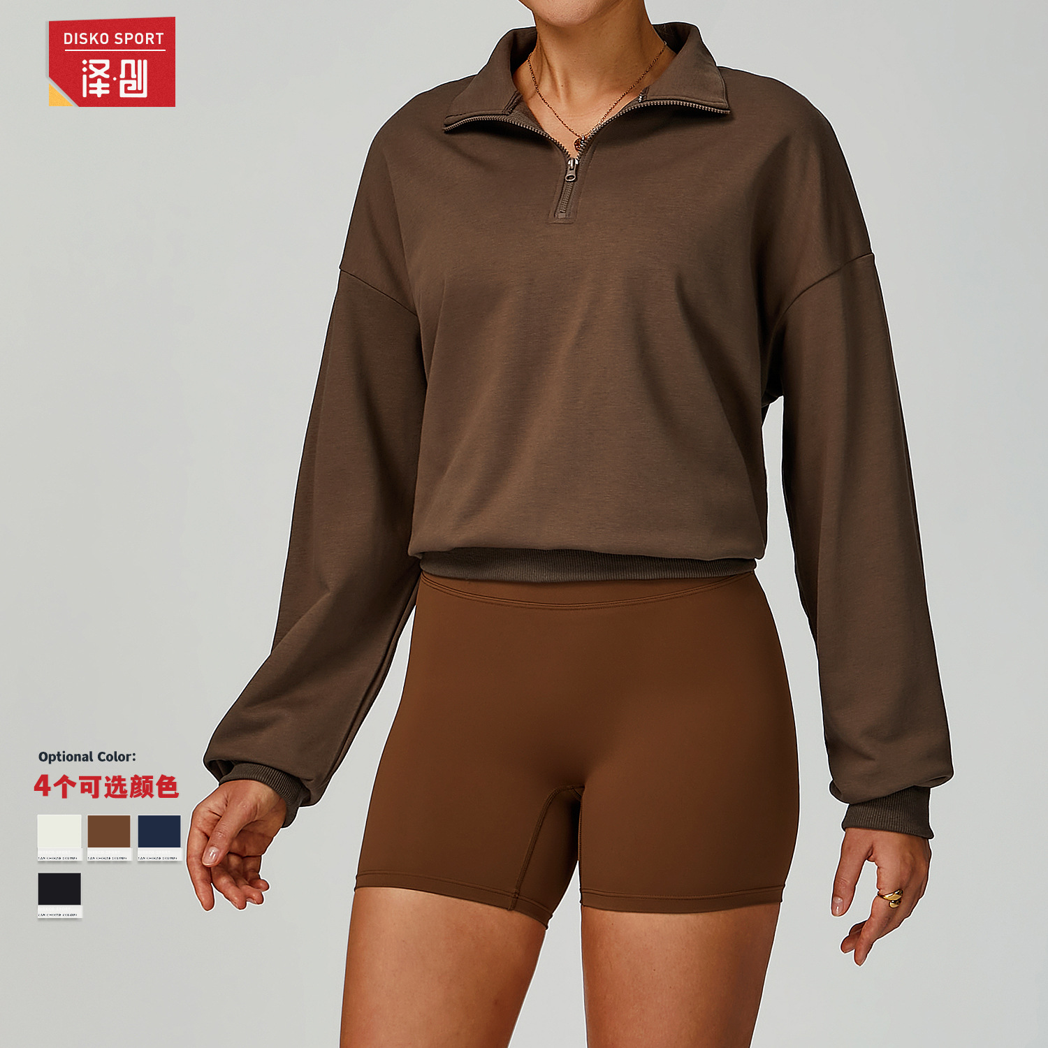 Cross-Border Autumn and Winter Zipper Sweatshirt Casual Loose Windproof Warm Versatile Sweatshirt Women's Running Fitness Sportswear 2040