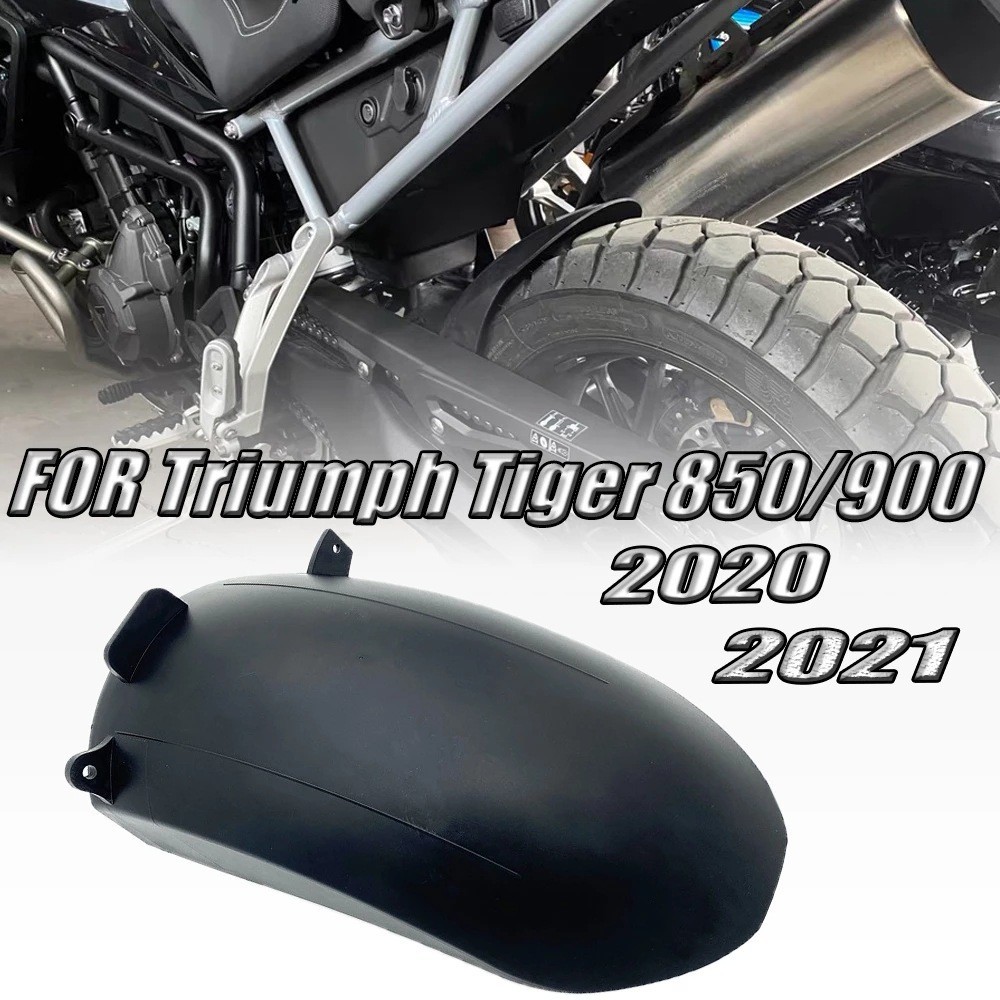 Рекомендуется для Tiger 850 900, аксессуары для заднего брызговика мотоцикла Triumph Tiger 850 900