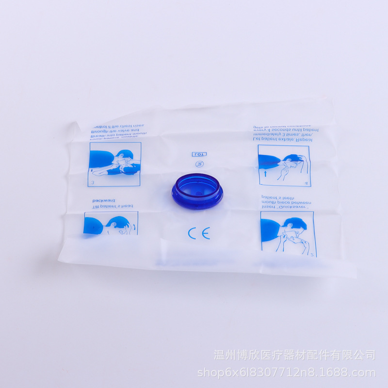 Portable Cpr One-Way Artificial Breathing Mask, Outdoor First Aid Supplies, Teaching and Training Mouth-To-Mouth One-Way Respiration