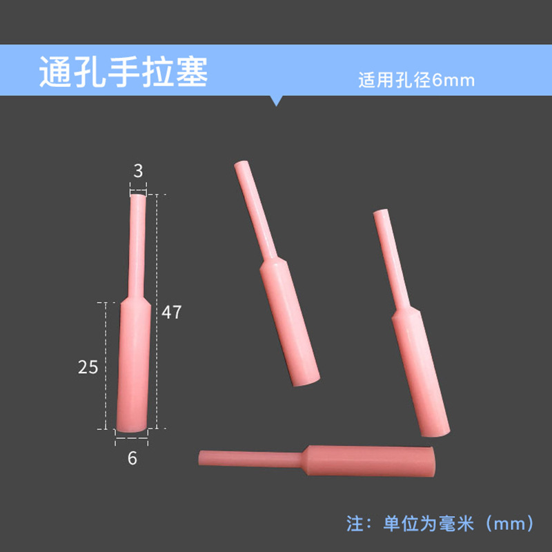 Manufacturers Specializing in the Production of Silicone Rubber Stopper to Map to Sample Mold Custom Silicone Products