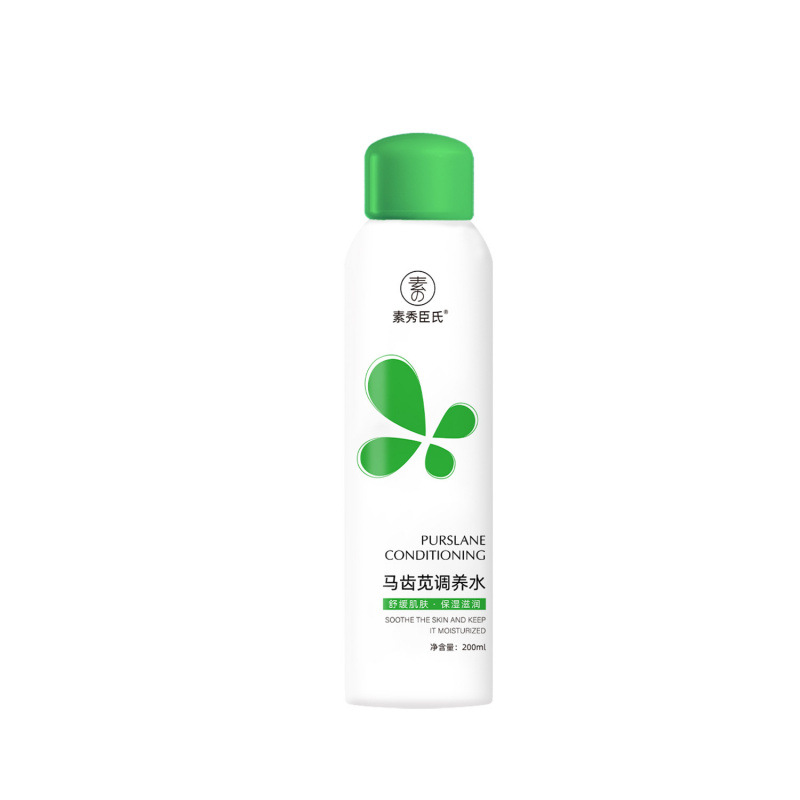 [Delivery Within 48 Hours] Su Xiuchen's Purslane Conditioning Water Improves Dryness, Hydrates, Soothes and Controls Oil