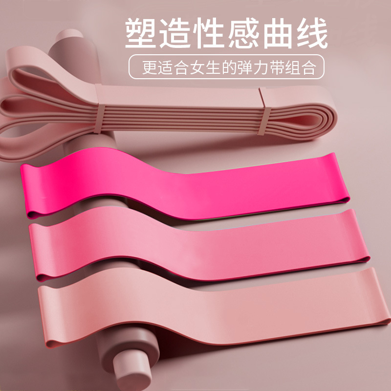 Yoga Elastic Band for Women, Fitness Pull Band for Leg Training, Back Training, Hip and Leg Pull Circle, Resistance Band, Dance Elastic Circle