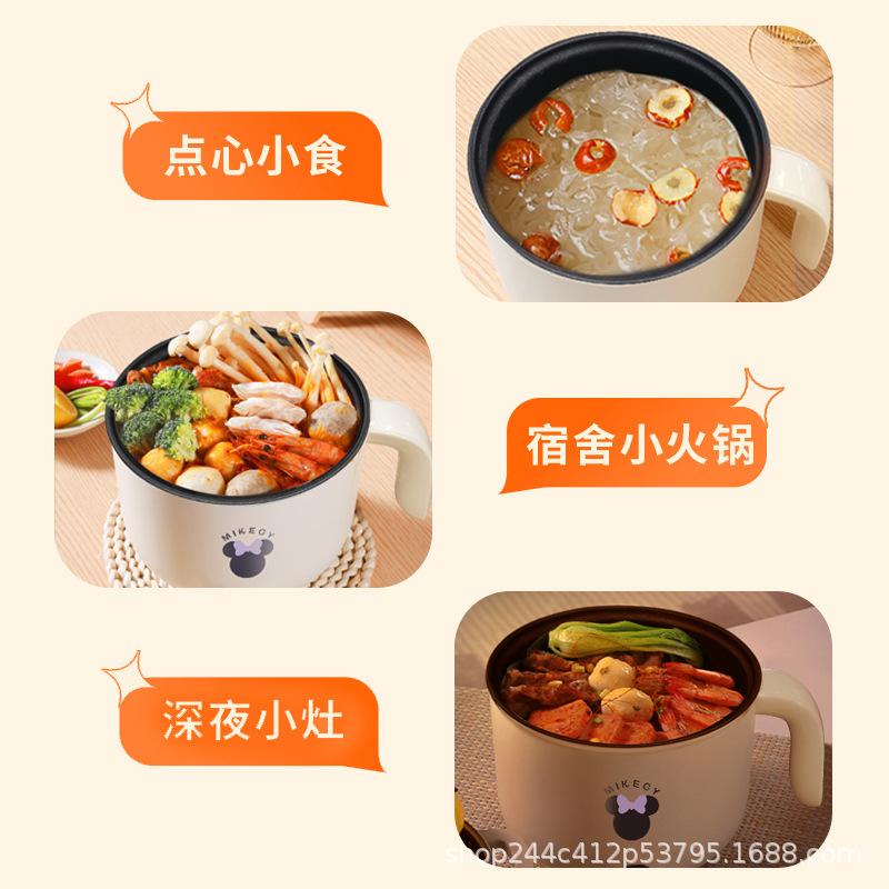 Gift wholesale electric cooker student instant noodle pot dormitory electric hot pot multifunctional small household non-stick rice cooker