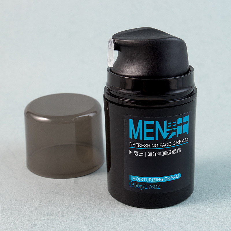 Laiko Men's Face Cream Moisturizer 50g Moisturizing and Replenishing Men's Skin Care Products Moisturizing Cream Douyin Kuaishou Dropshipping