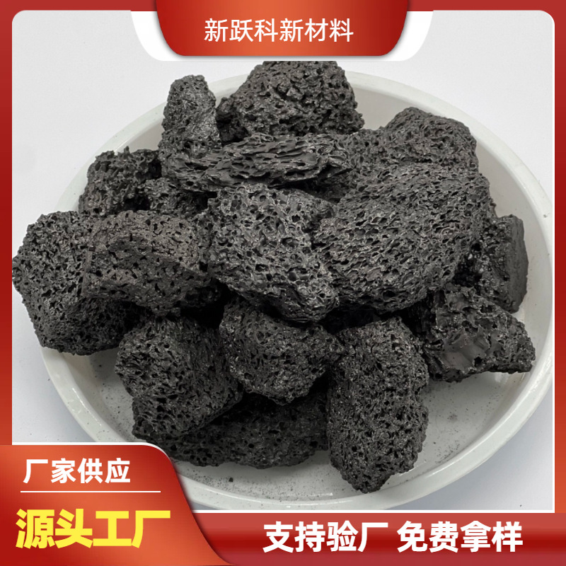 Петрококс, металлургический коксовый гранулят, фильтрующий материал для очистки сточных вод, кальцинированный петрококс, поставка производителя
