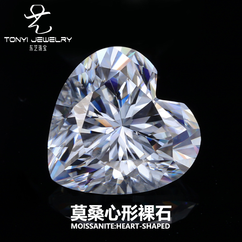 Моиссанит необработанный камень в форме сердца цвет DEF чистота VVS1 прямая поставка производителей из Учжоу в наличии оптом