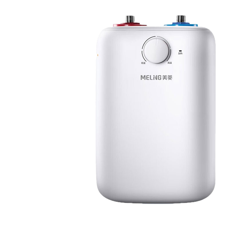 Meiling Dc6006 Household Small Kitchen Heater 6L Kitchen Instant Hot Water Heater Water Storage Kitchen Instant Hot Water Heater Energy-Saving
