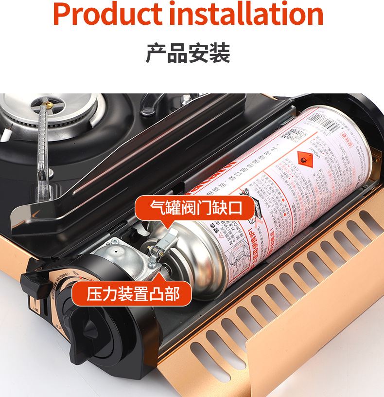 Yangu portable cassette gas tank outdoor cassette gas tank Cass gas cylinder picnic gas small gas tank 250g