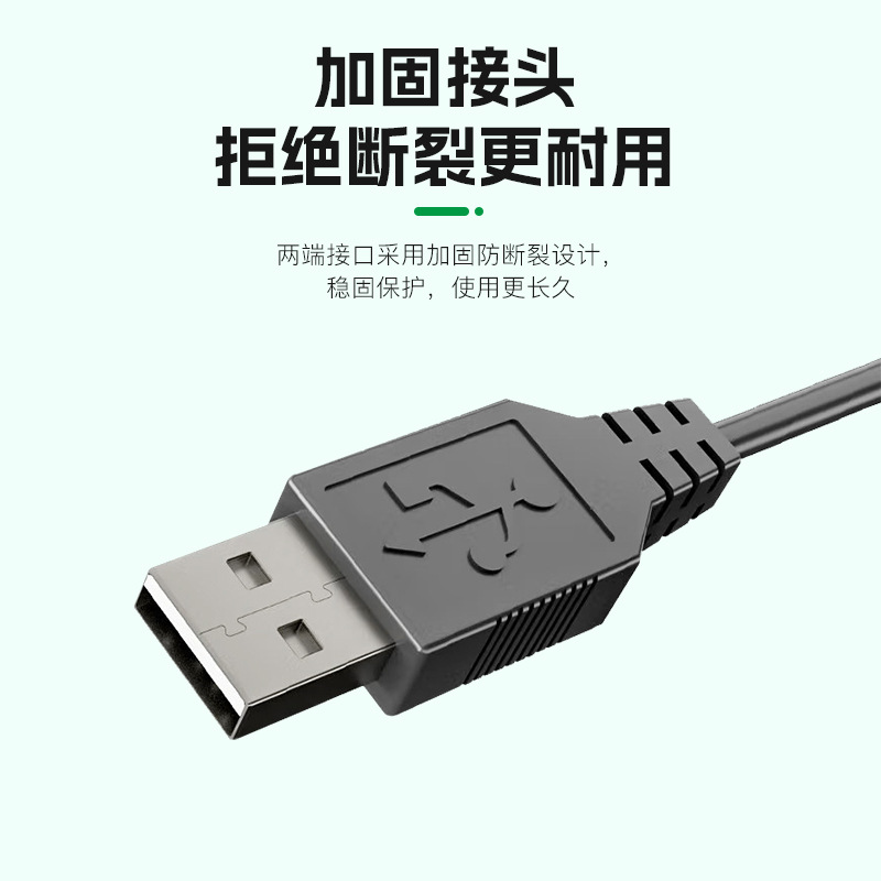 In-Stock Etc Charging Cable Compatible with Guangdong Transportation Card, Wanji, Jin Yi, Su Tong, and Zhongyuan Transportation Cards, 10-Pin and 12-Pin