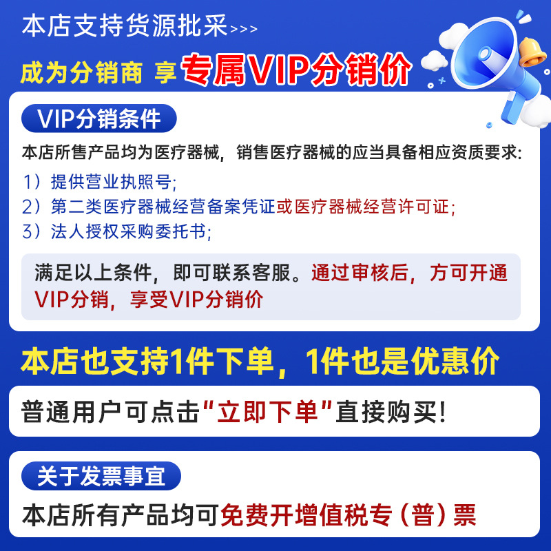 Imported Kelo-Cote Scar Cream Genuine Silicone Gel 1g with Instructions in Stock for Immediate Delivery