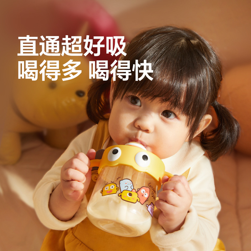 Чашка для питья Huang для детей молочная чашка микроволновая нагревательная PPSU молочная чашка детская шкала чашка